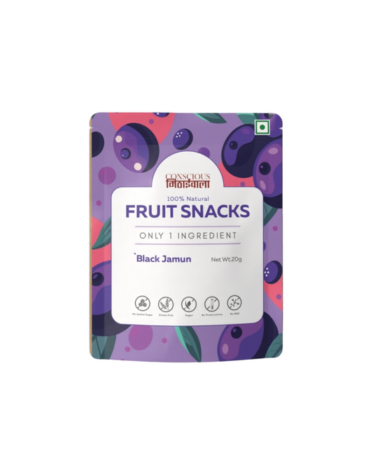 Black Jamun Fruit Snack - Freeze Dried Black Jamun | (gramms) | Conscious Mithaiwala