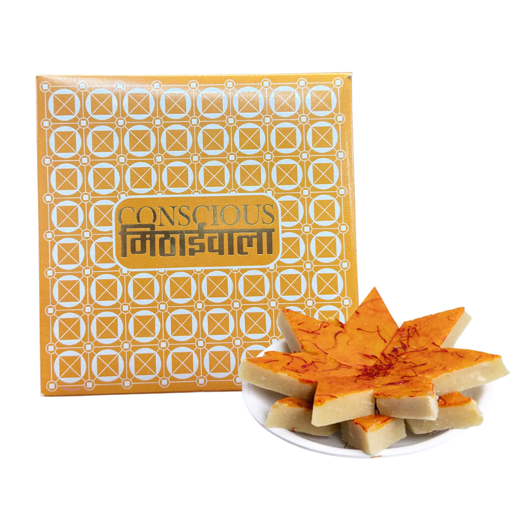 Sugarfree Kaju Badam Katli - Conscious Mitthaiwalla | 250g
